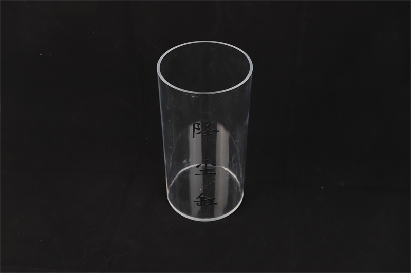 有机玻璃降尘缸